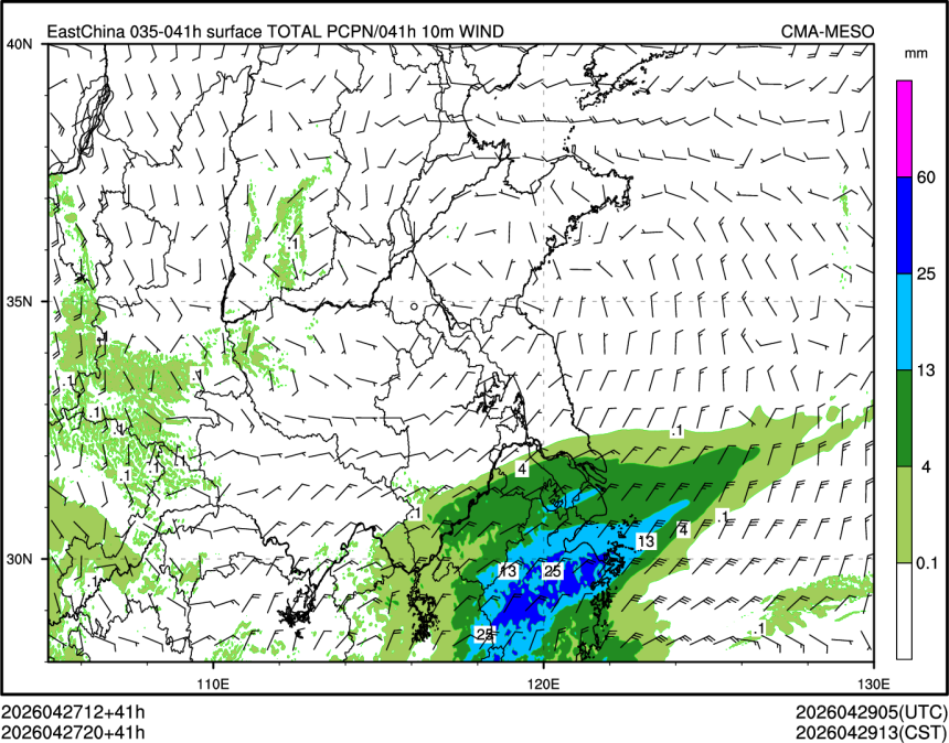 04/27 20时 +041小时