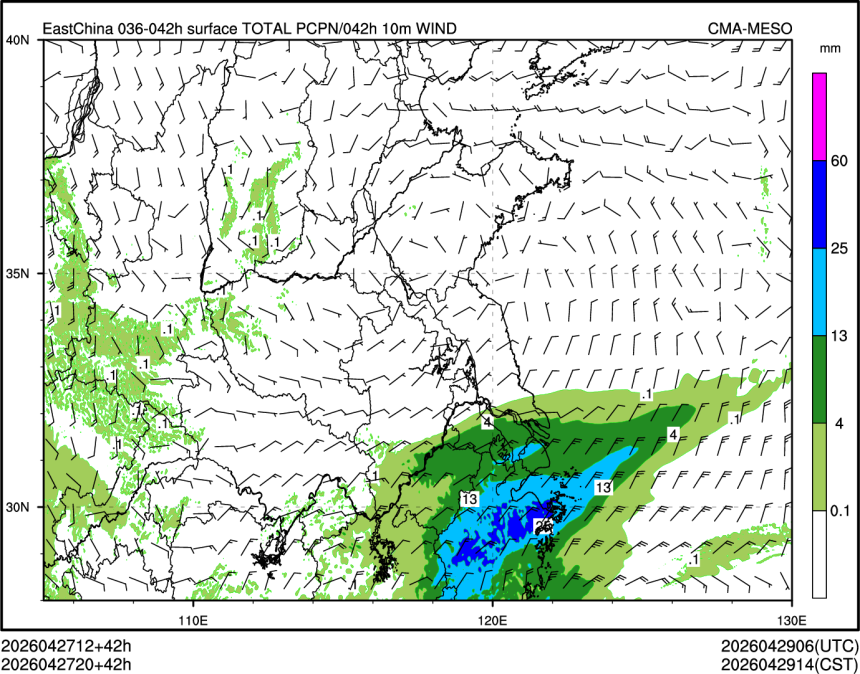 04/27 20时 +042小时