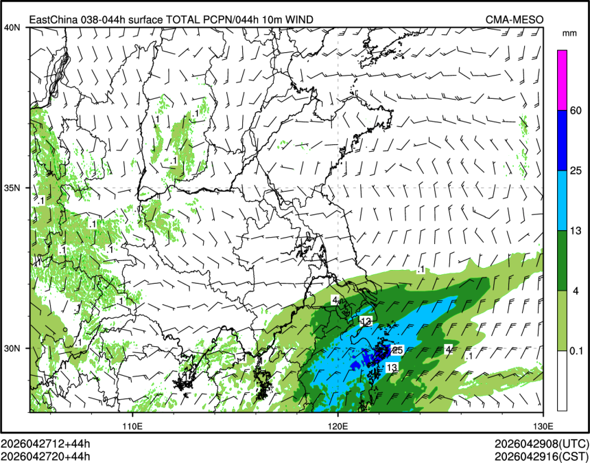 04/27 20时 +044小时
