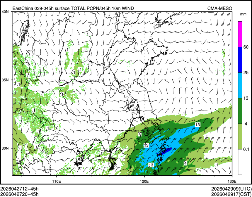04/27 20时 +045小时