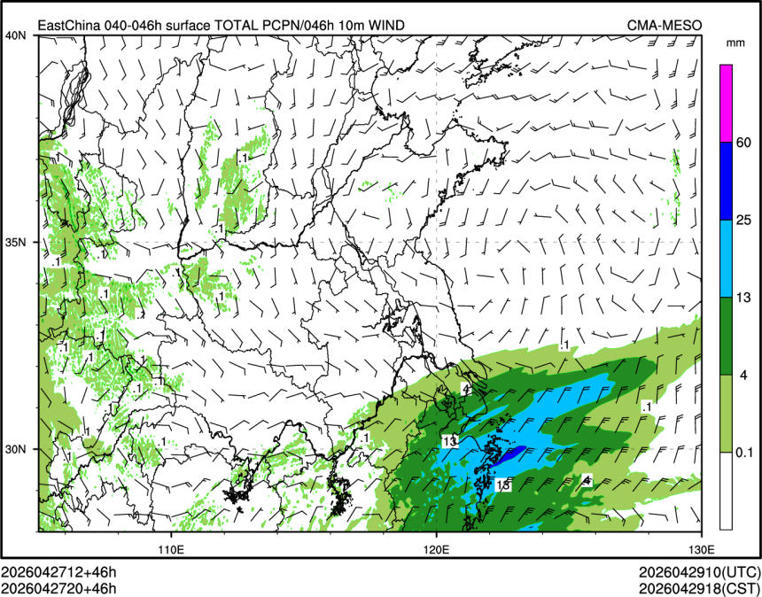 04/27 20时 +046小时