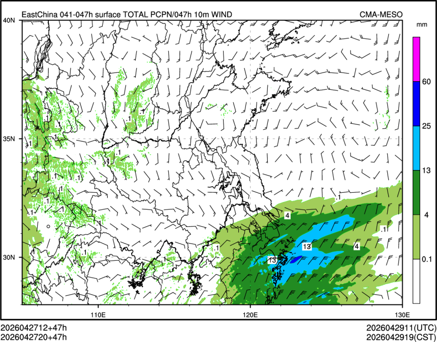 04/27 20时 +047小时