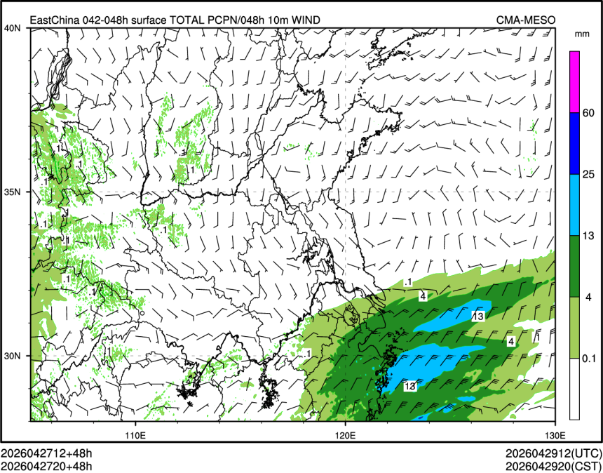 04/27 20时 +048小时