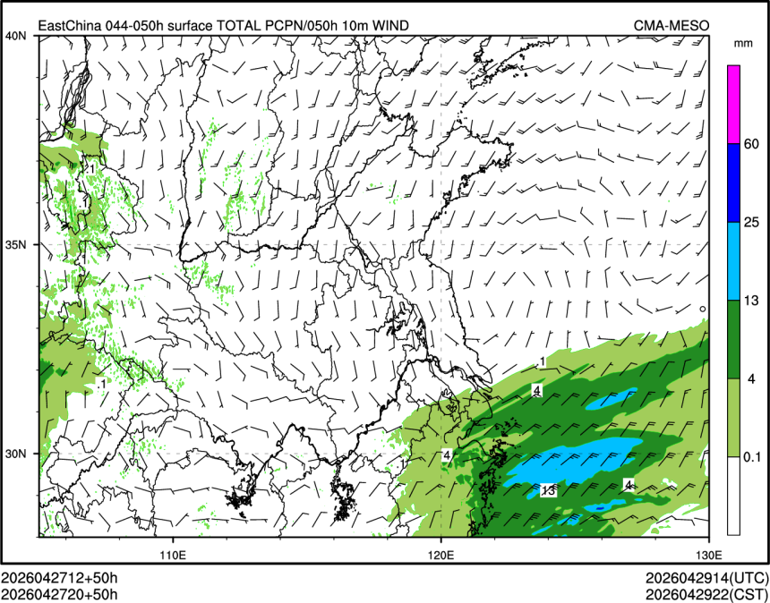 04/27 20时 +050小时