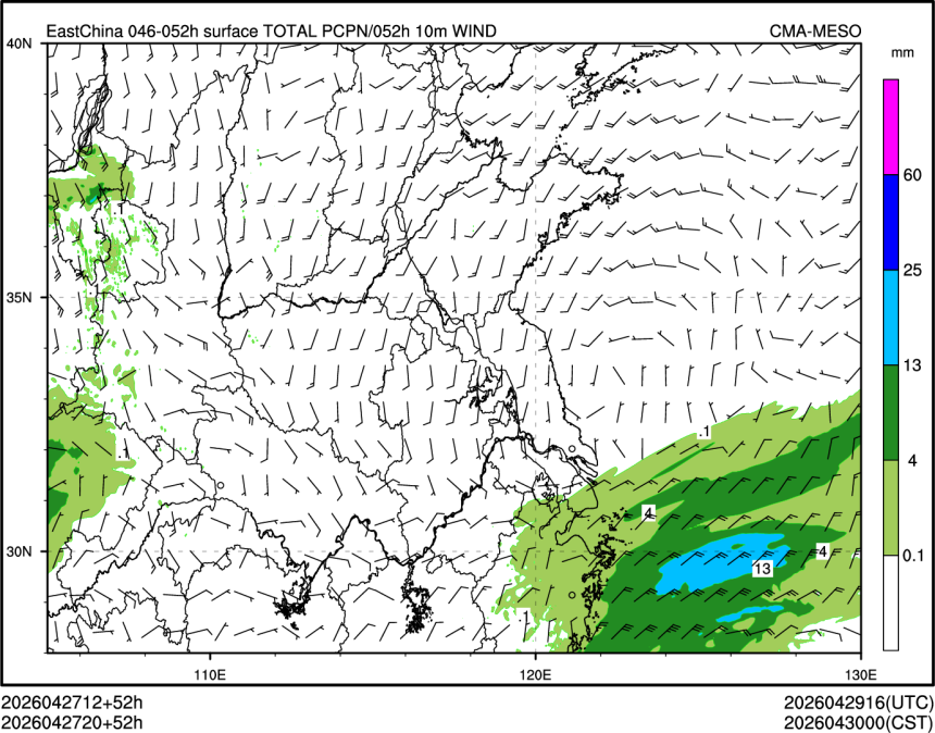 04/27 20时 +052小时
