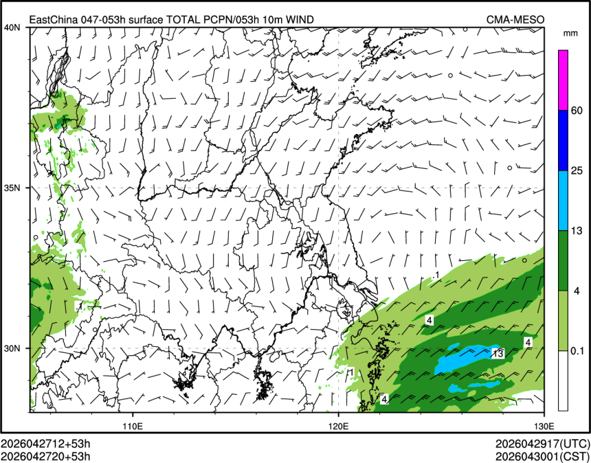 04/27 20时 +053小时
