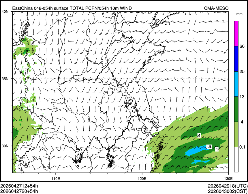 04/27 20时 +054小时