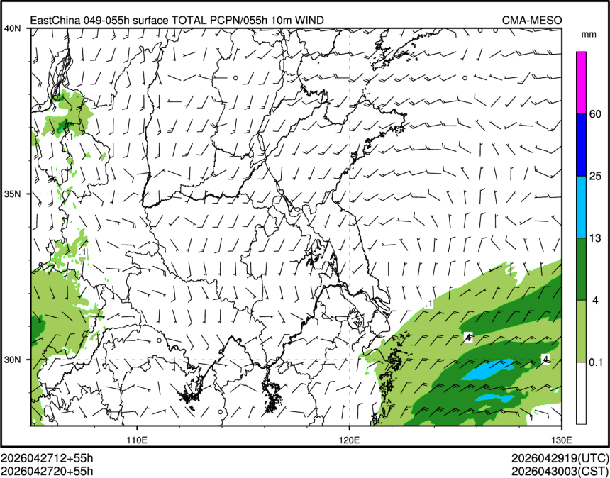 04/27 20时 +055小时