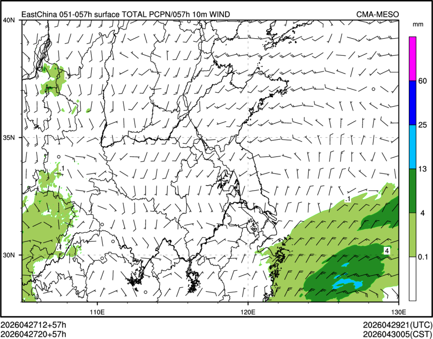 04/27 20时 +057小时