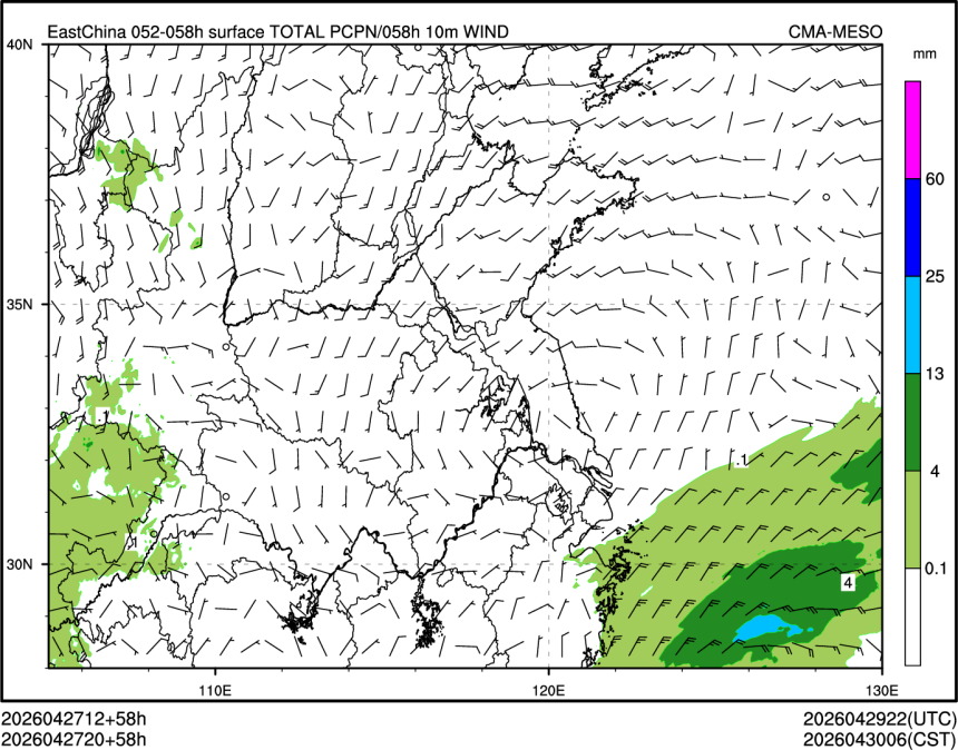 04/27 20时 +058小时