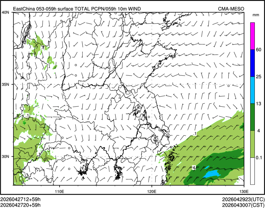 04/27 20时 +059小时