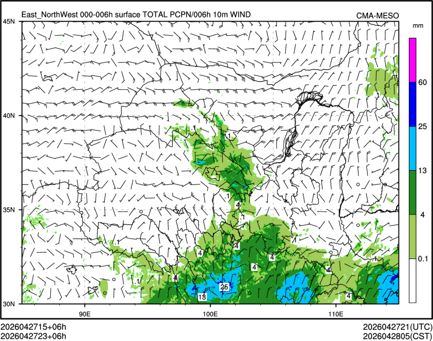 04/27 23时 +006小时