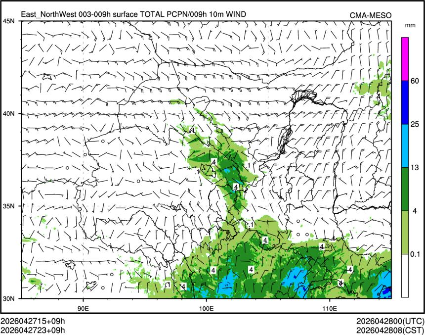 04/27 23时 +009小时