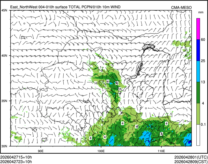 04/27 23时 +010小时
