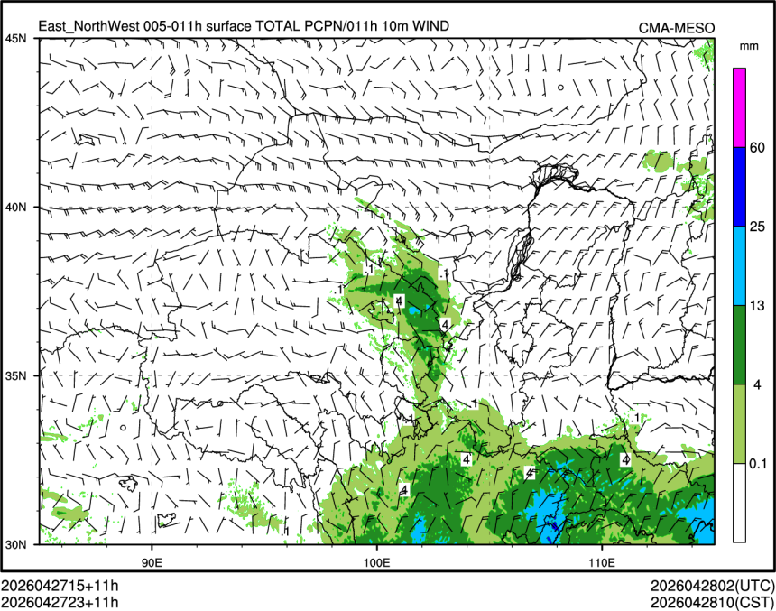 04/27 23时 +011小时