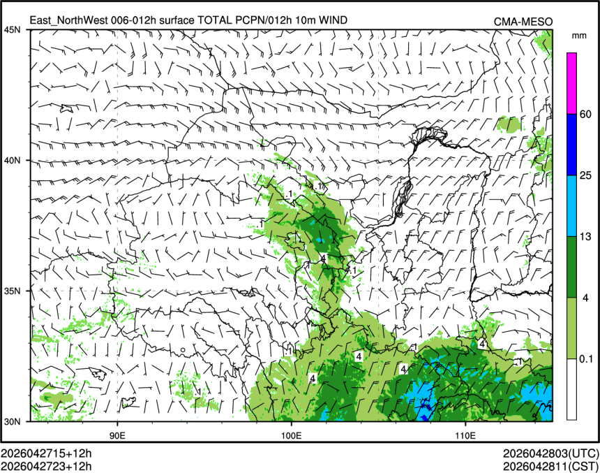 04/27 23时 +012小时