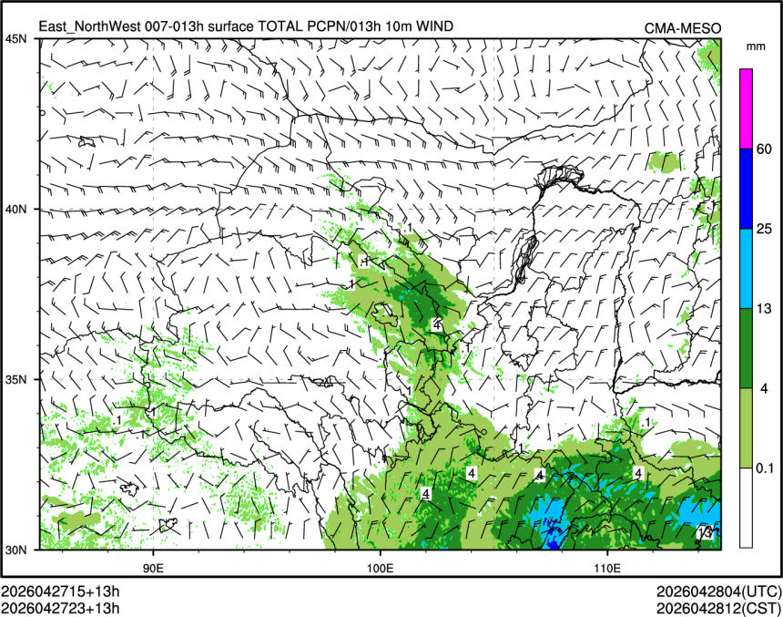 04/27 23时 +013小时