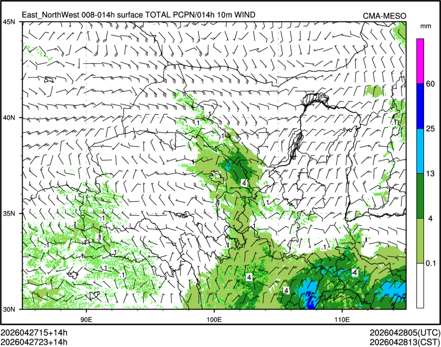 04/27 23时 +014小时