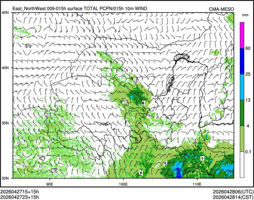 04/27 23时 +015小时