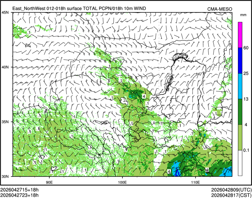 04/27 23时 +018小时
