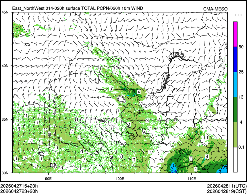 04/27 23时 +020小时