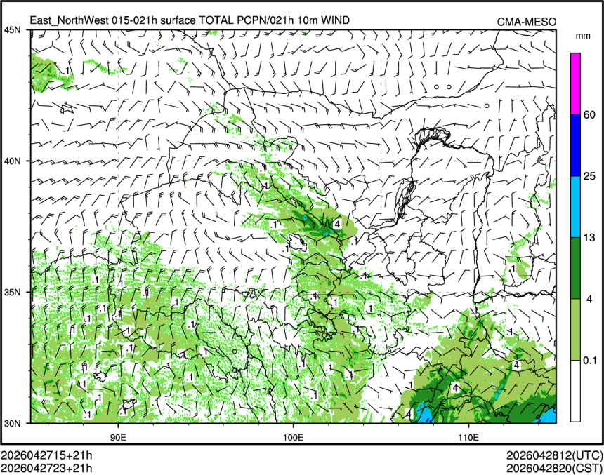04/27 23时 +021小时