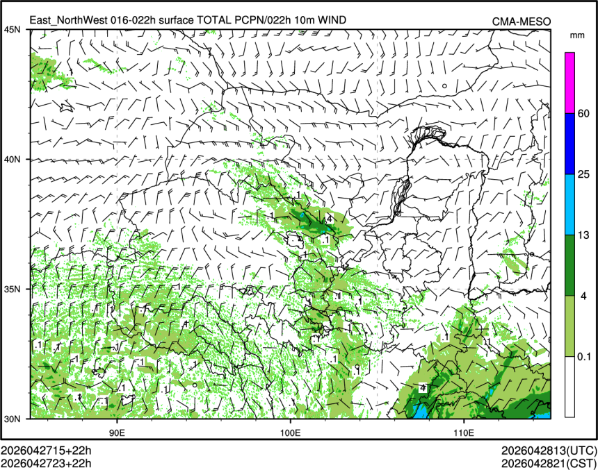 04/27 23时 +022小时
