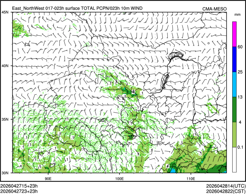 04/27 23时 +023小时