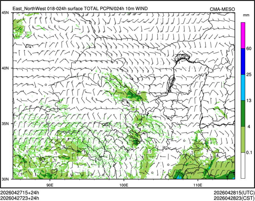 04/27 23时 +024小时
