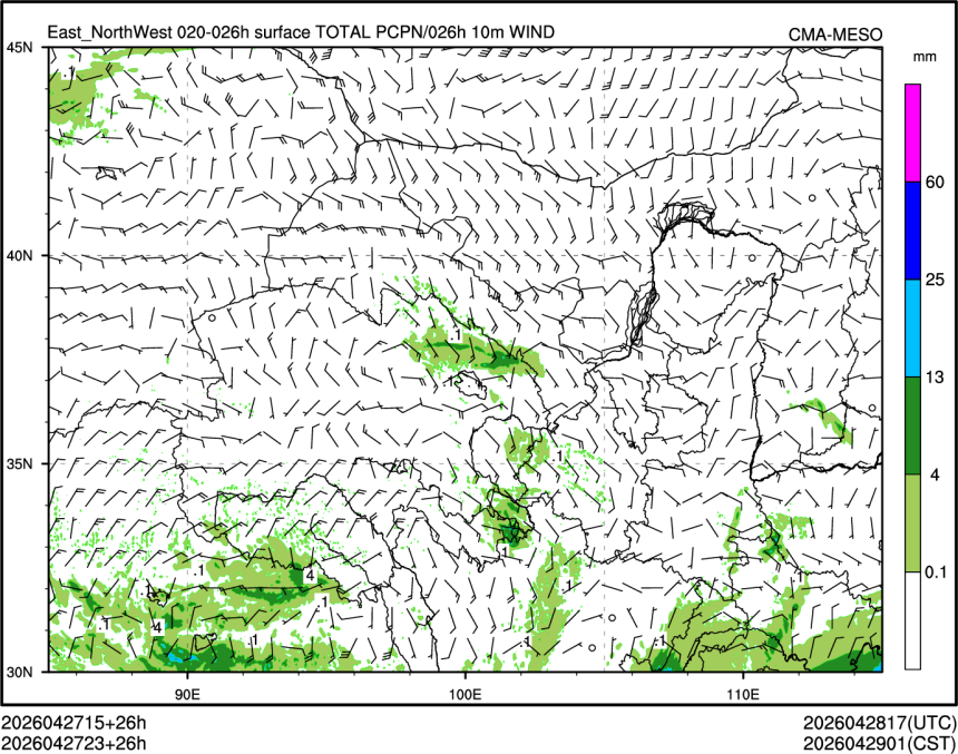 04/27 23时 +026小时