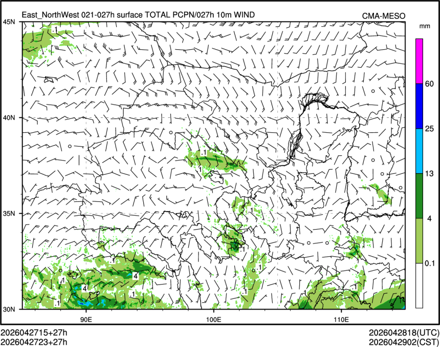 04/27 23时 +027小时