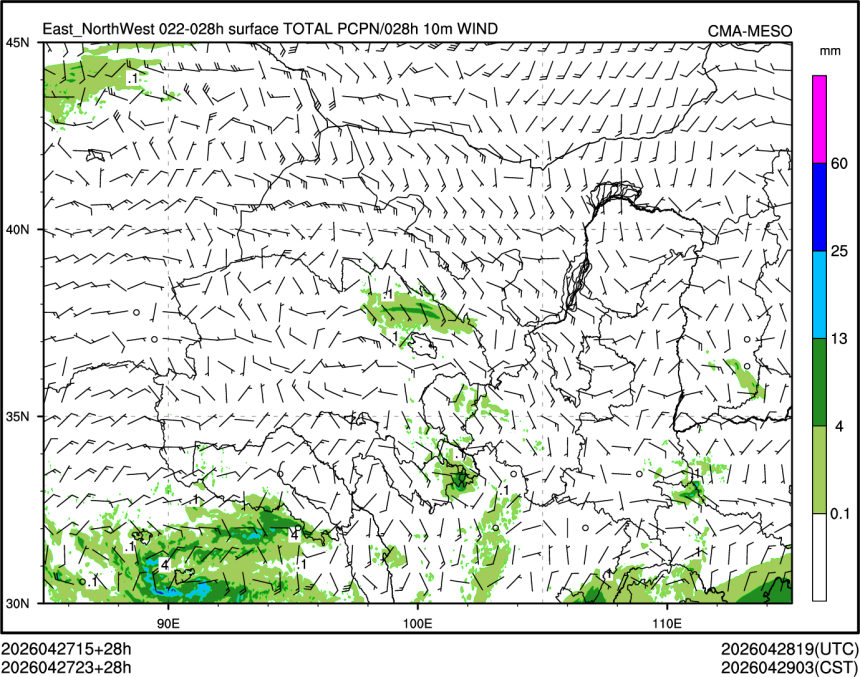 04/27 23时 +028小时