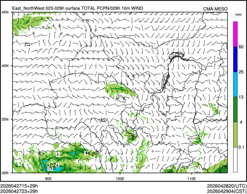 04/27 23时 +029小时