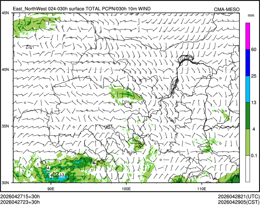 04/27 23时 +030小时