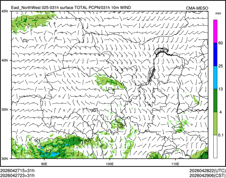 04/27 23时 +031小时