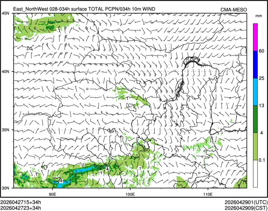 04/27 23时 +034小时