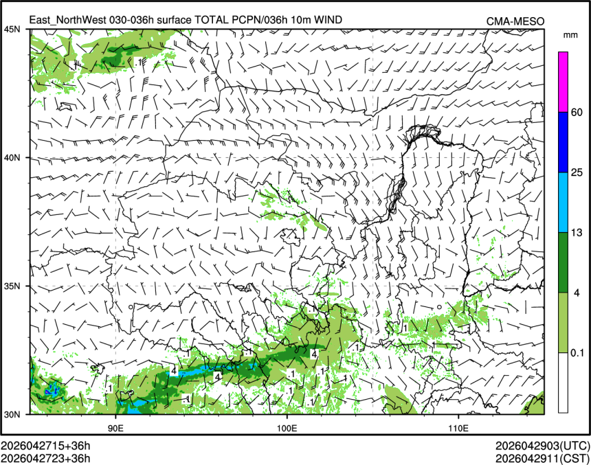04/27 23时 +036小时