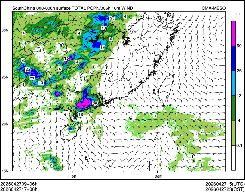04/27 17时 +006小时