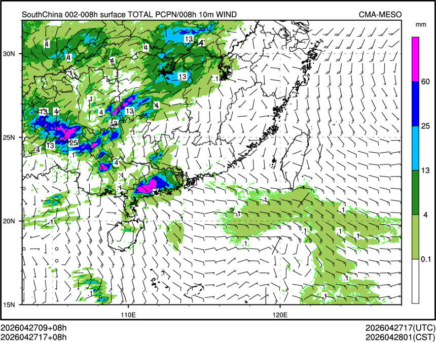 04/27 17时 +008小时