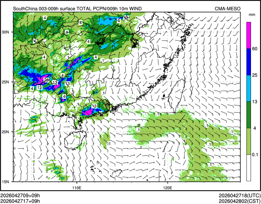 04/27 17时 +009小时