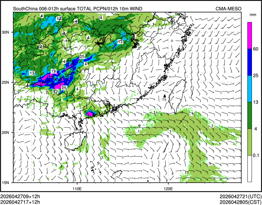04/27 17时 +012小时