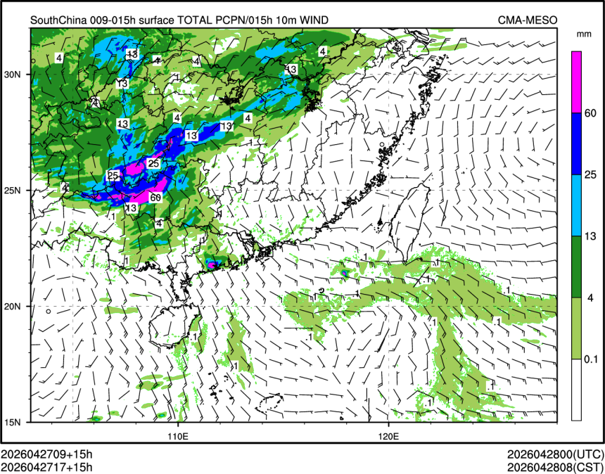 04/27 17时 +015小时