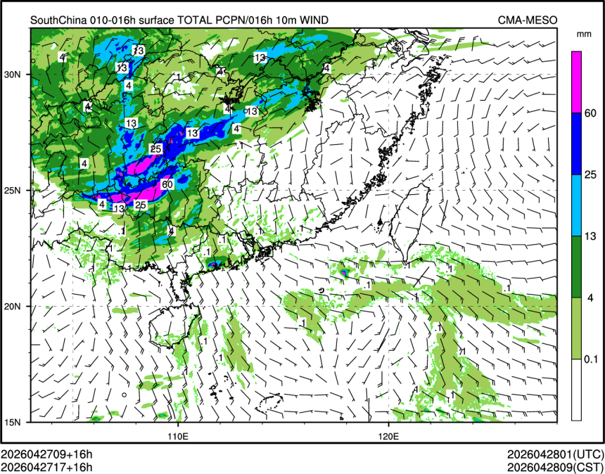 04/27 17时 +016小时