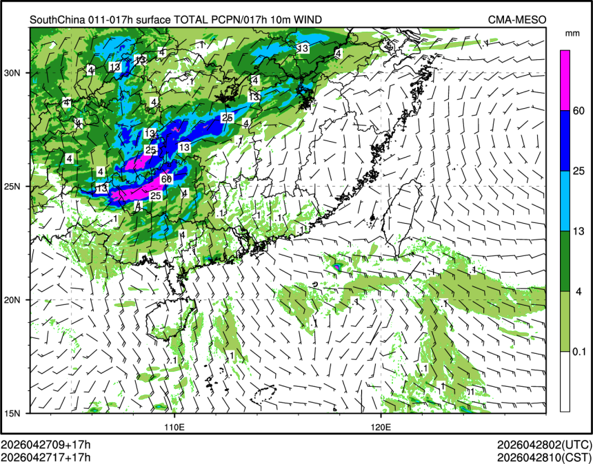 04/27 17时 +017小时