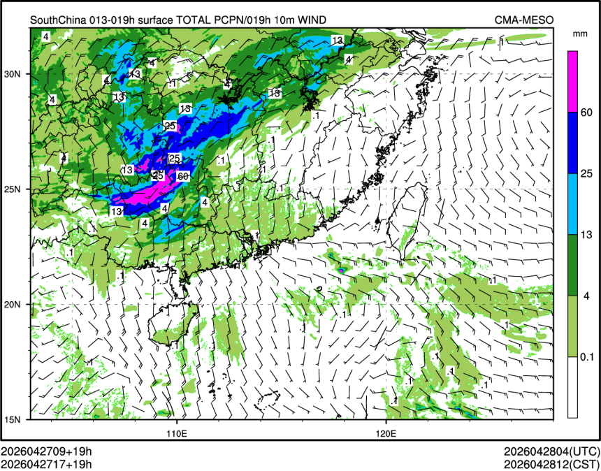 04/27 17时 +019小时