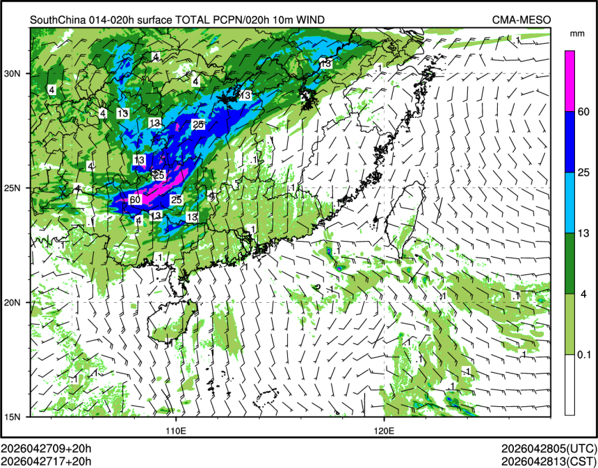 04/27 17时 +020小时