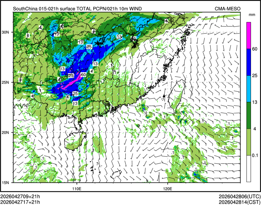 04/27 17时 +021小时