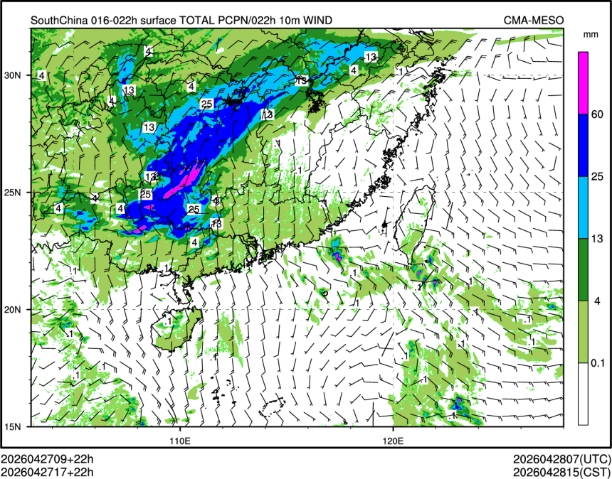 04/27 17时 +022小时