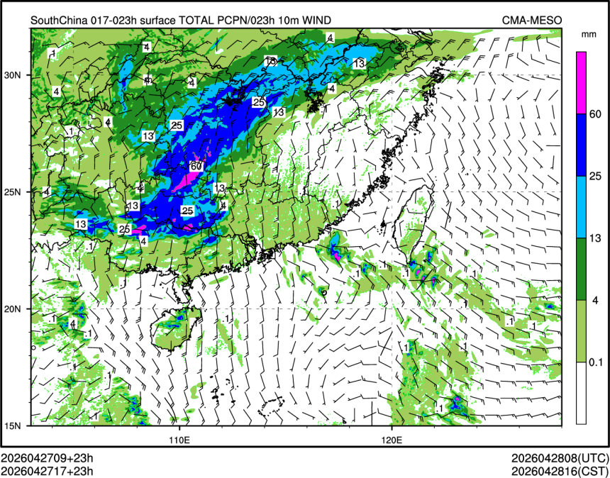 04/27 17时 +023小时