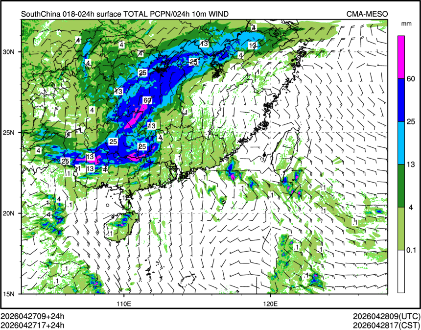 04/27 17时 +024小时